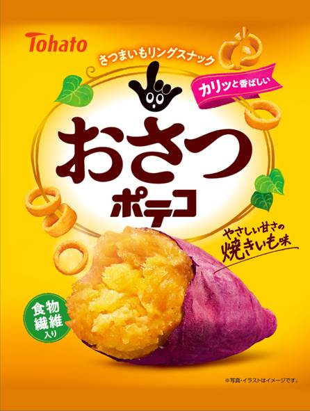東ハト　おさつポテコ